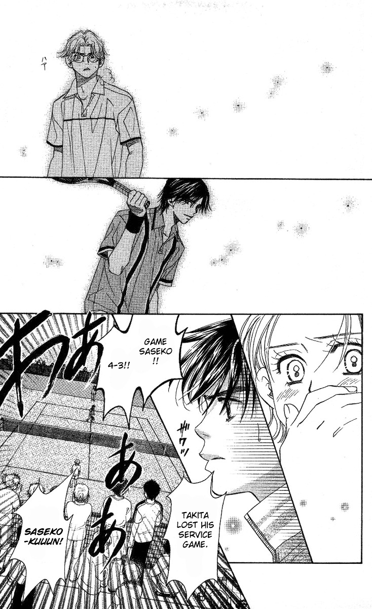 Shanimuni GO chapter 79 page 18