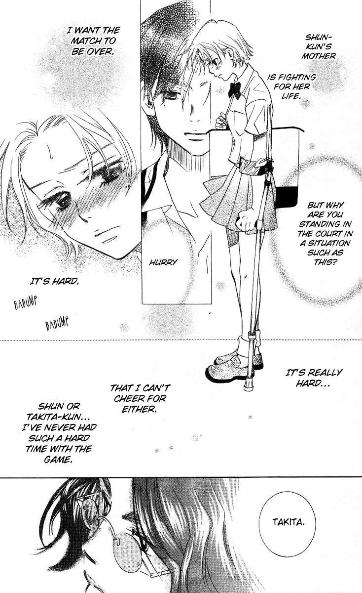 Shanimuni GO chapter 79 page 21