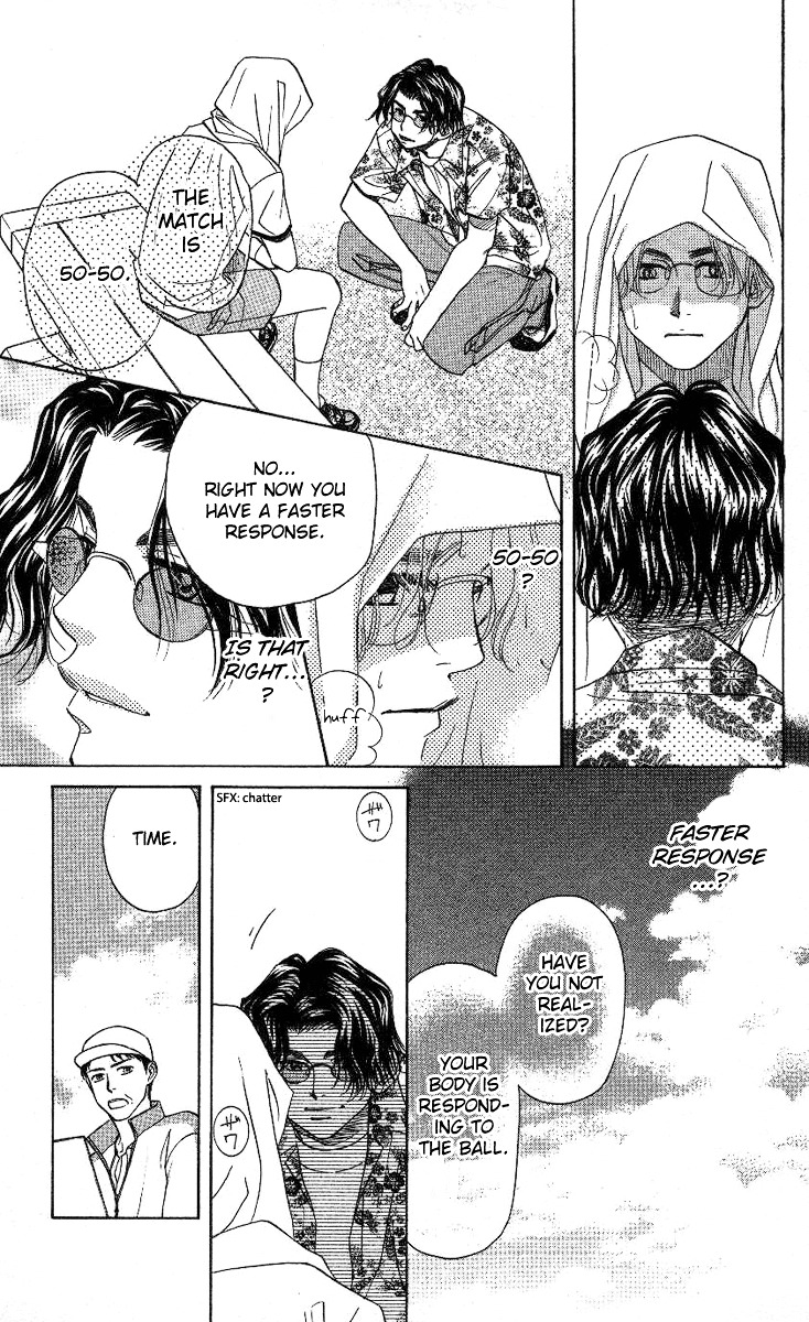 Shanimuni GO chapter 79 page 22