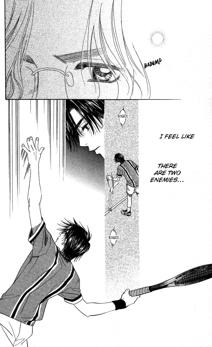 Shanimuni GO chapter 79 page 25