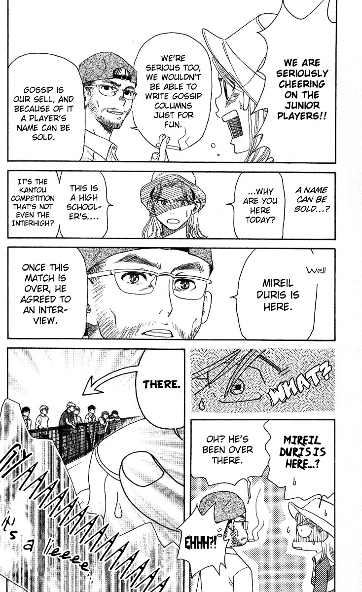 Shanimuni GO chapter 79 page 27