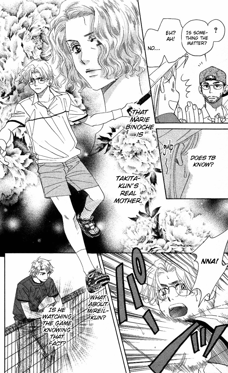 Shanimuni GO chapter 79 page 29