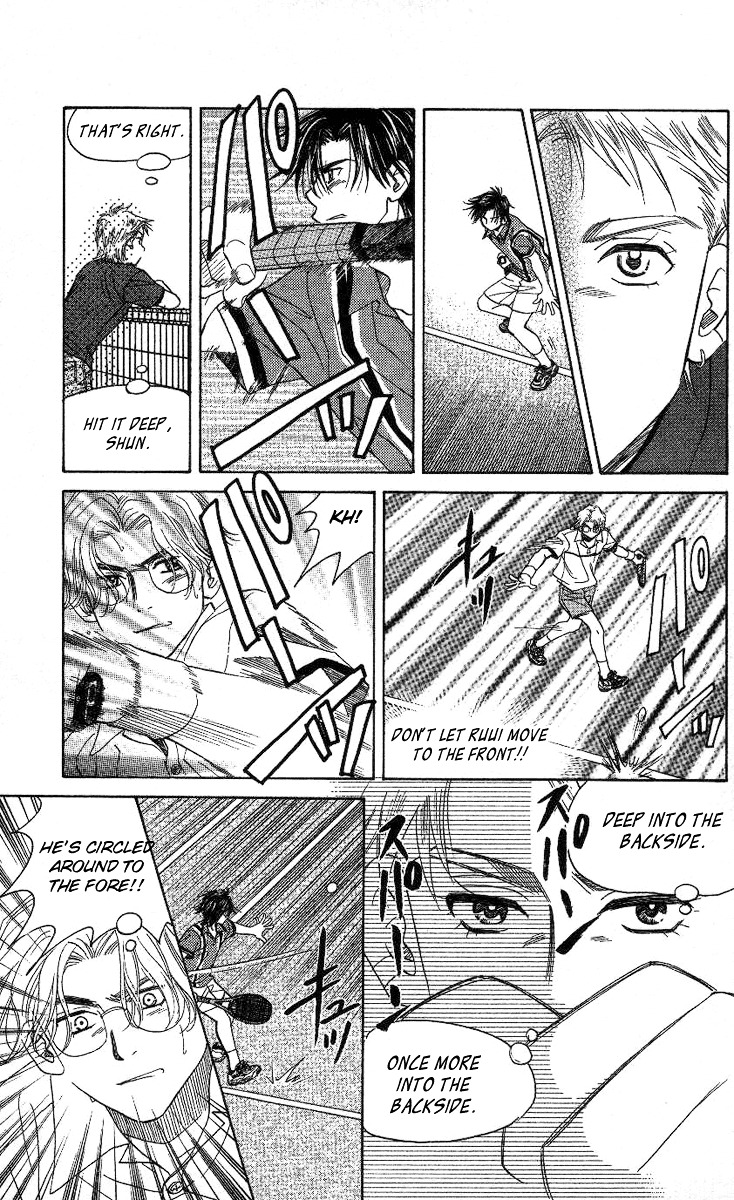 Shanimuni GO chapter 79 page 30