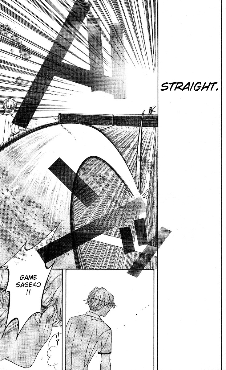 Shanimuni GO chapter 79 page 32