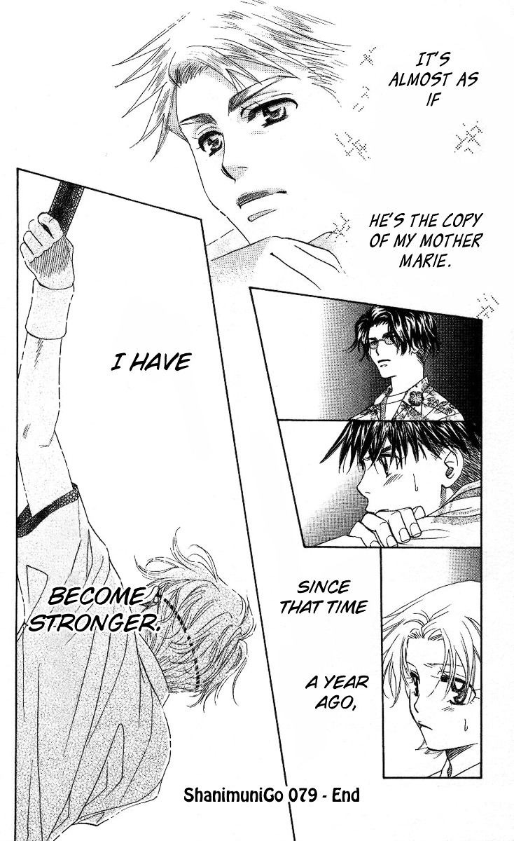 Shanimuni GO chapter 79 page 37