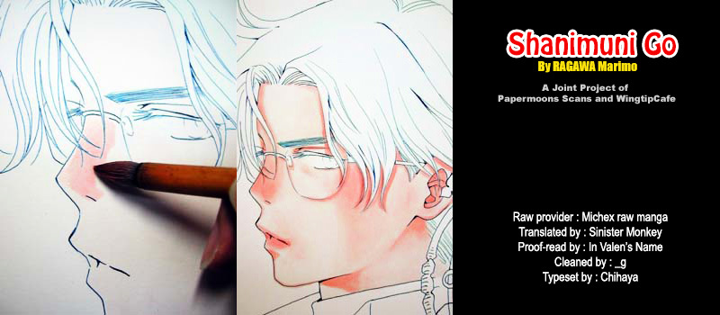 Shanimuni GO chapter 79 page 38