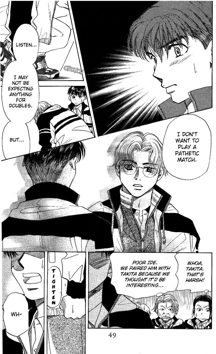 Shanimuni GO chapter 8 page 11