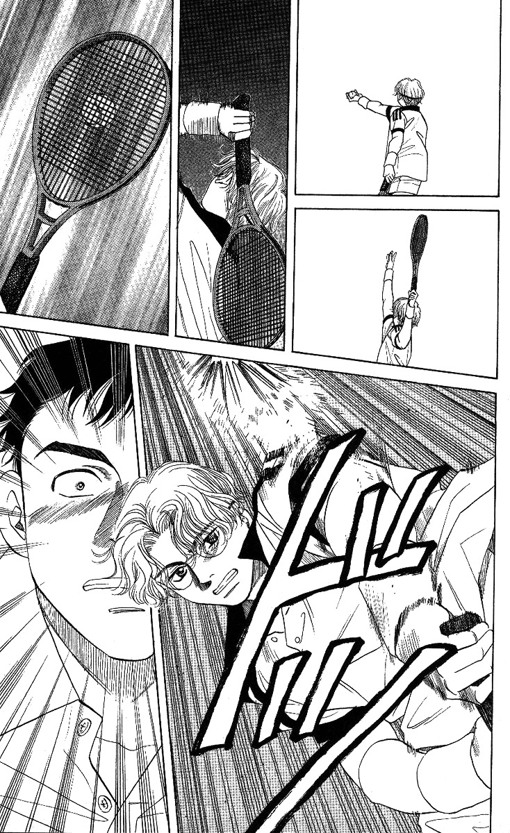 Shanimuni GO chapter 8 page 29