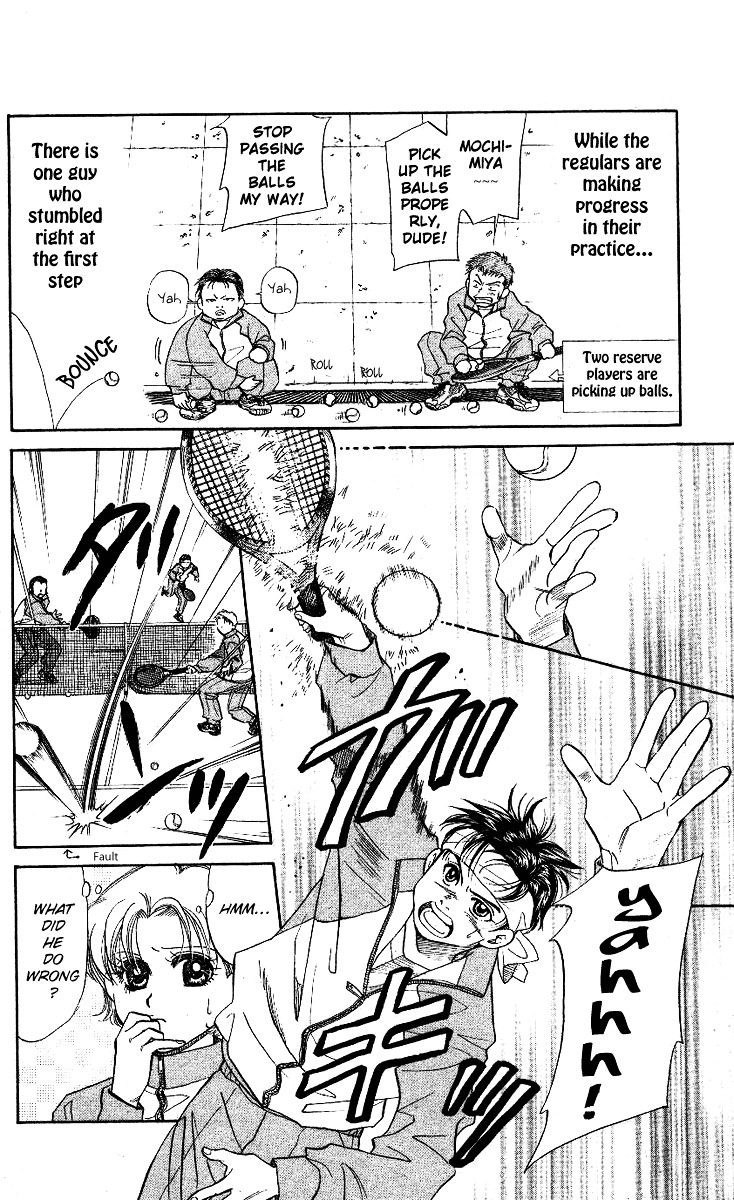 Shanimuni GO chapter 8 page 4