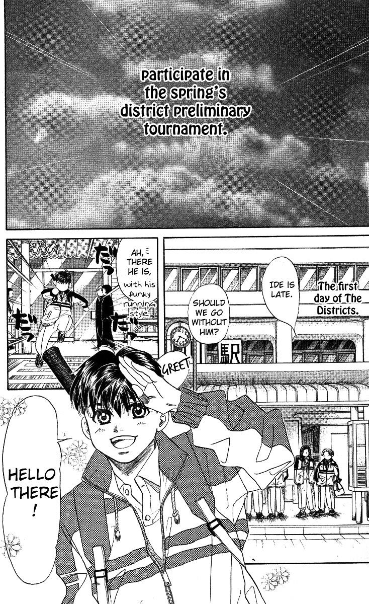 Shanimuni GO chapter 8 page 6