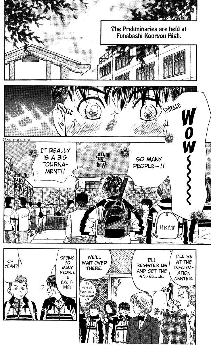 Shanimuni GO chapter 8 page 8