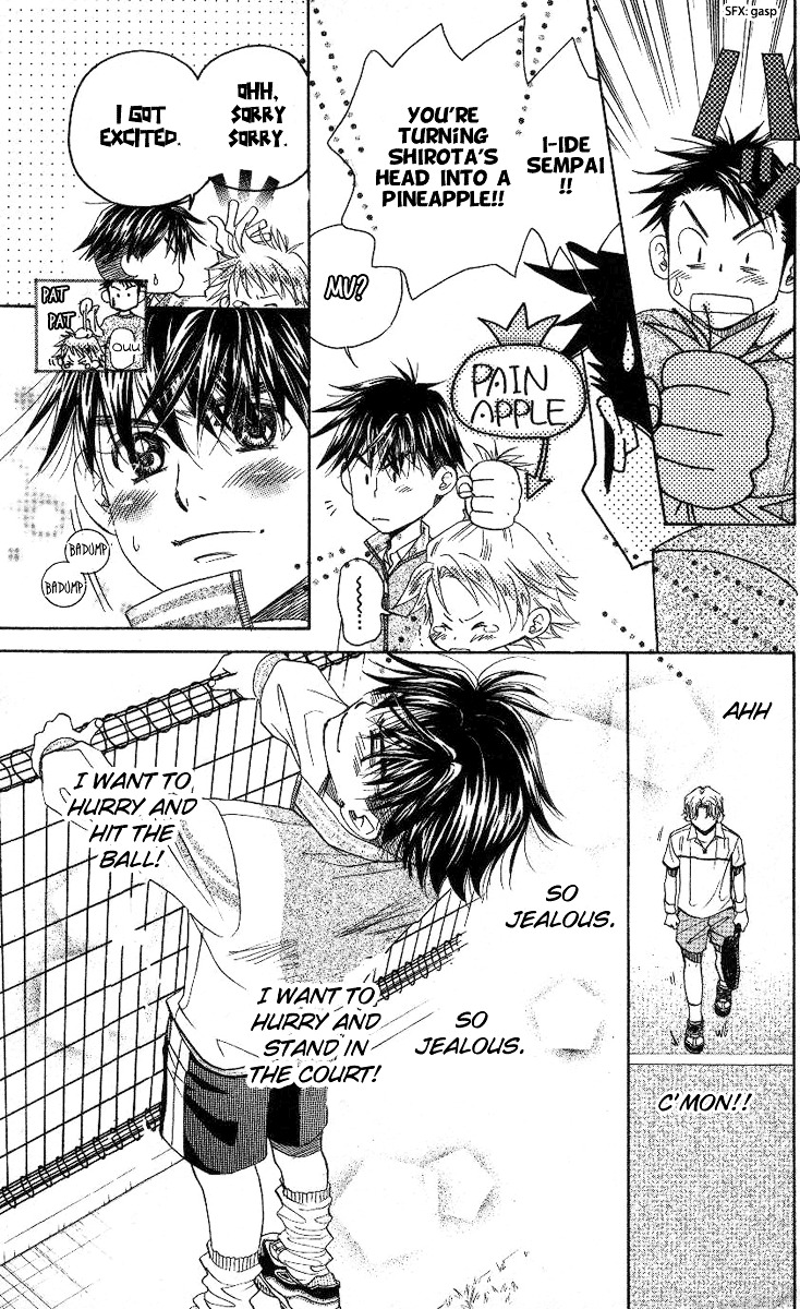 Shanimuni GO chapter 80 page 10