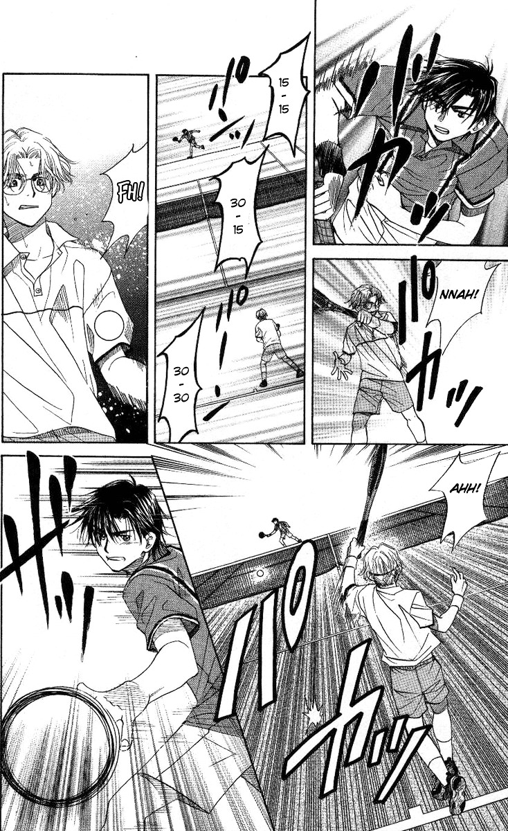 Shanimuni GO chapter 80 page 11