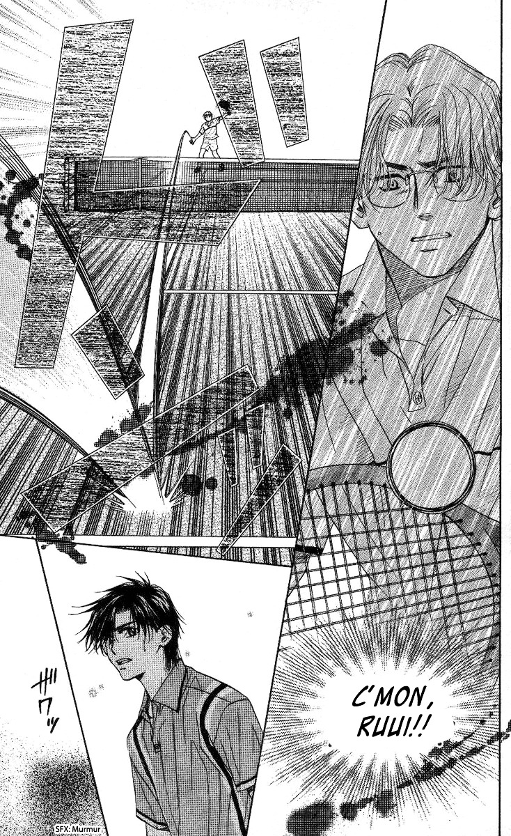 Shanimuni GO chapter 80 page 14