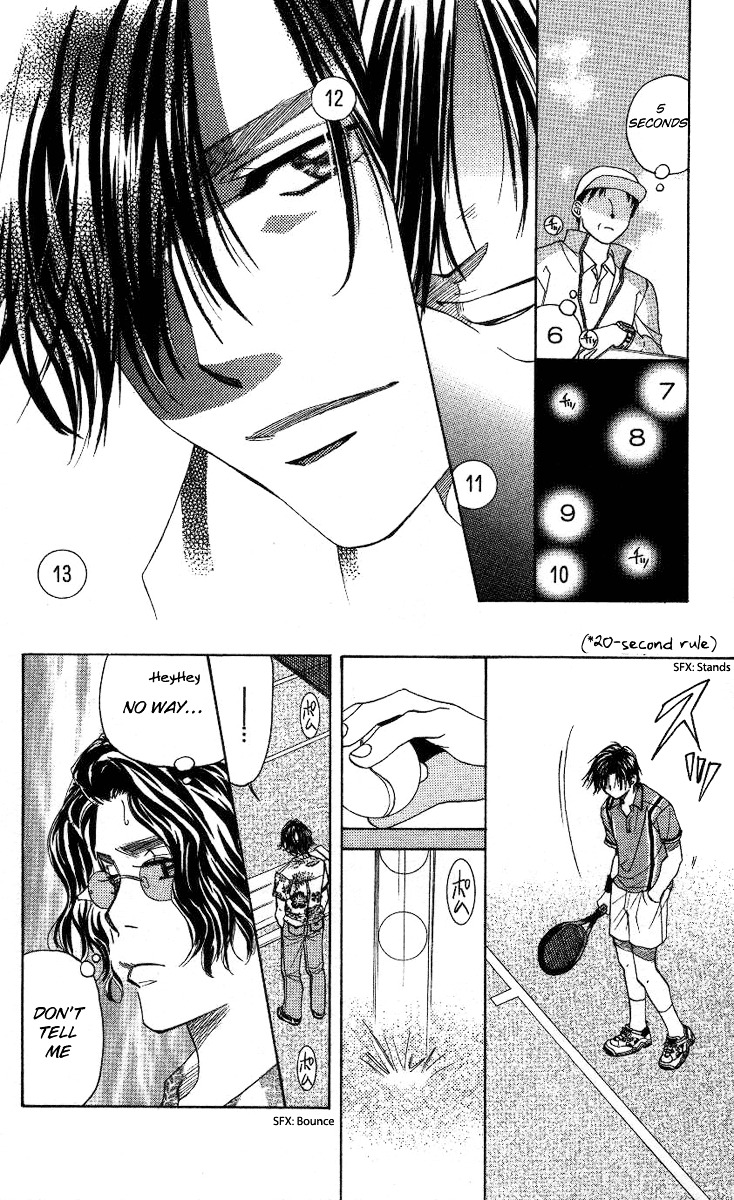 Shanimuni GO chapter 80 page 17