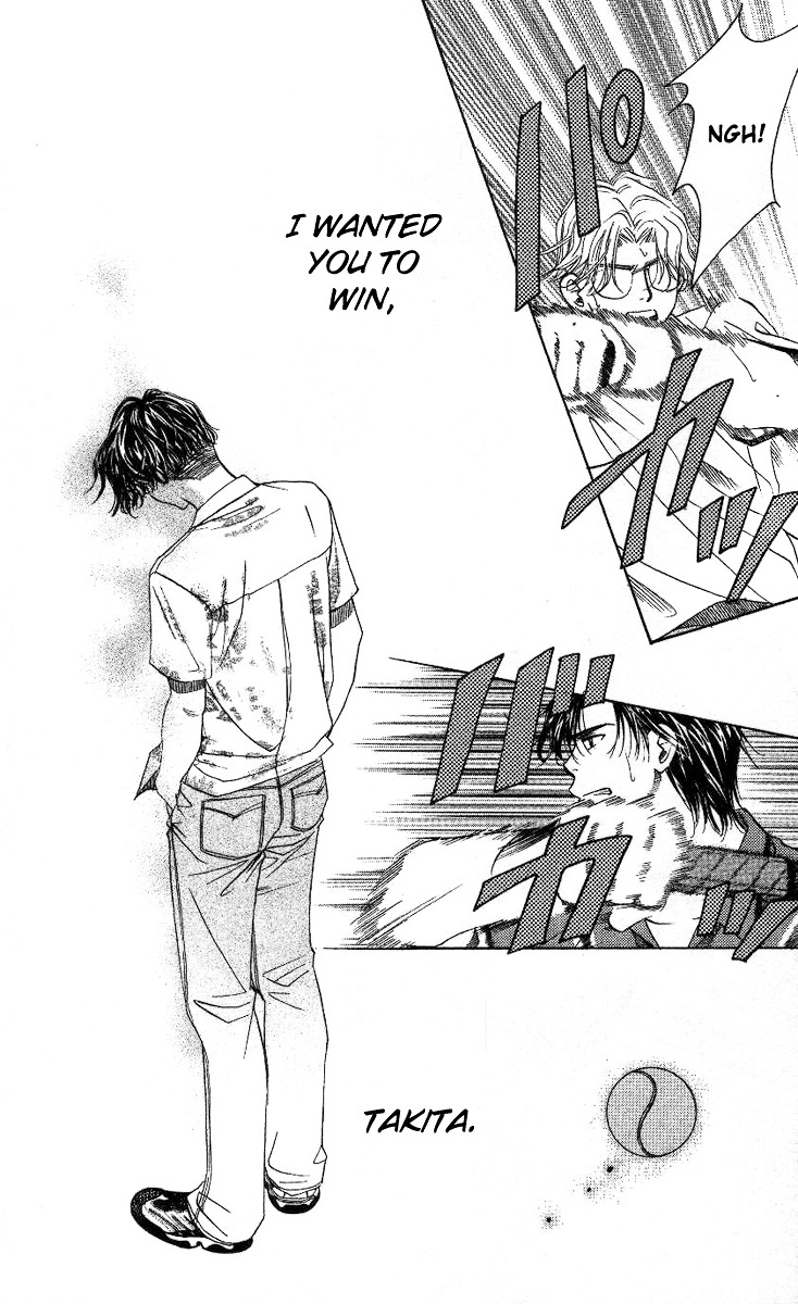 Shanimuni GO chapter 80 page 23