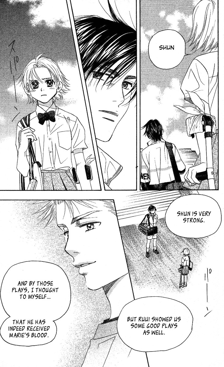 Shanimuni GO chapter 80 page 29