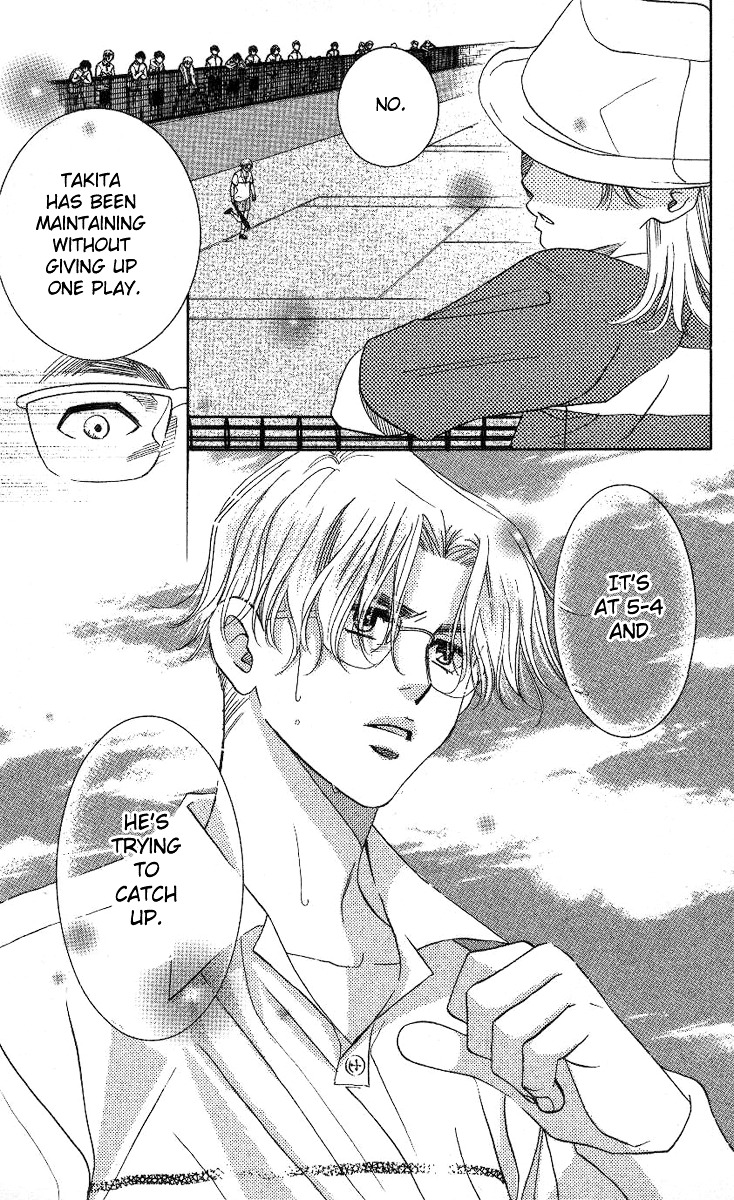 Shanimuni GO chapter 80 page 4