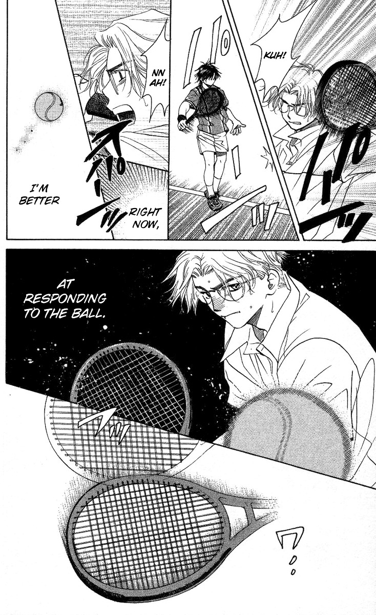 Shanimuni GO chapter 80 page 7