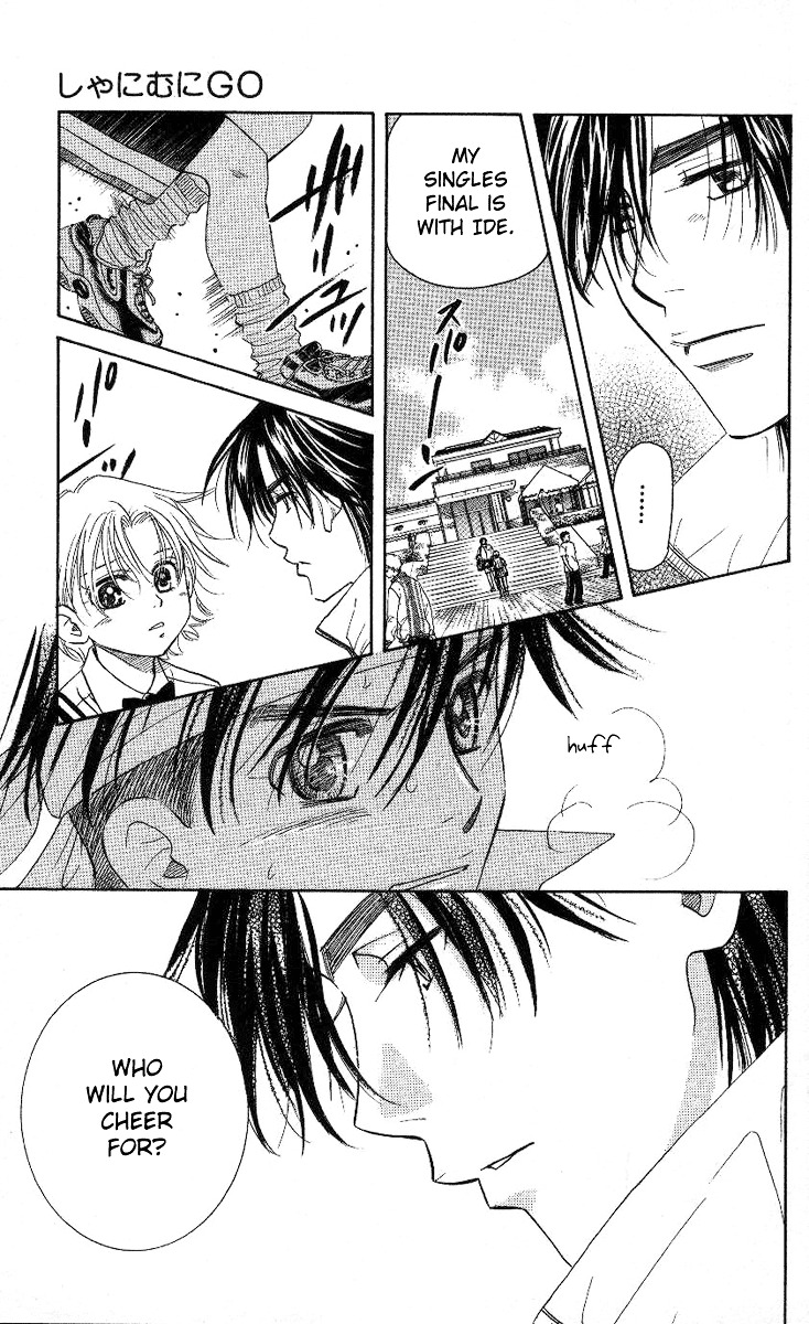 Shanimuni GO chapter 81 page 10