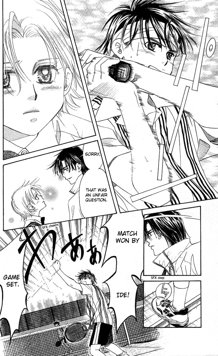 Shanimuni GO chapter 81 page 11