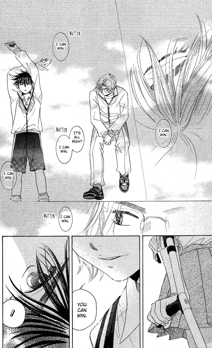 Shanimuni GO chapter 81 page 15