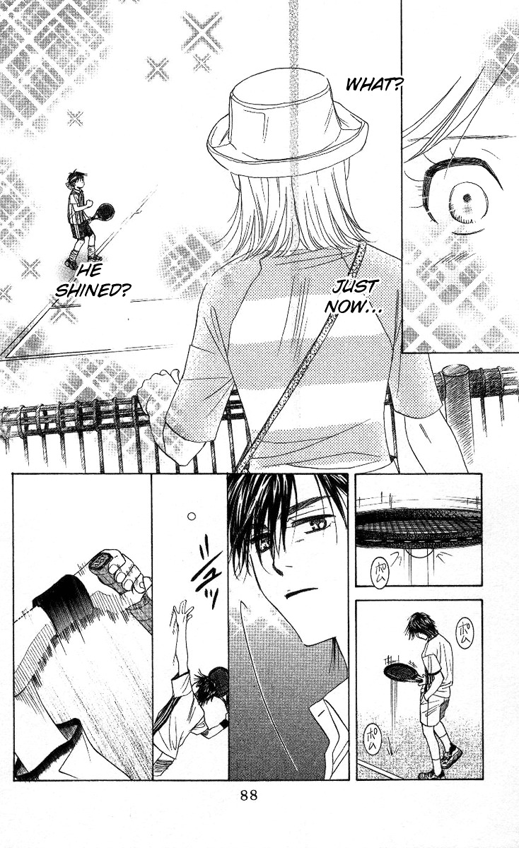 Shanimuni GO chapter 81 page 23