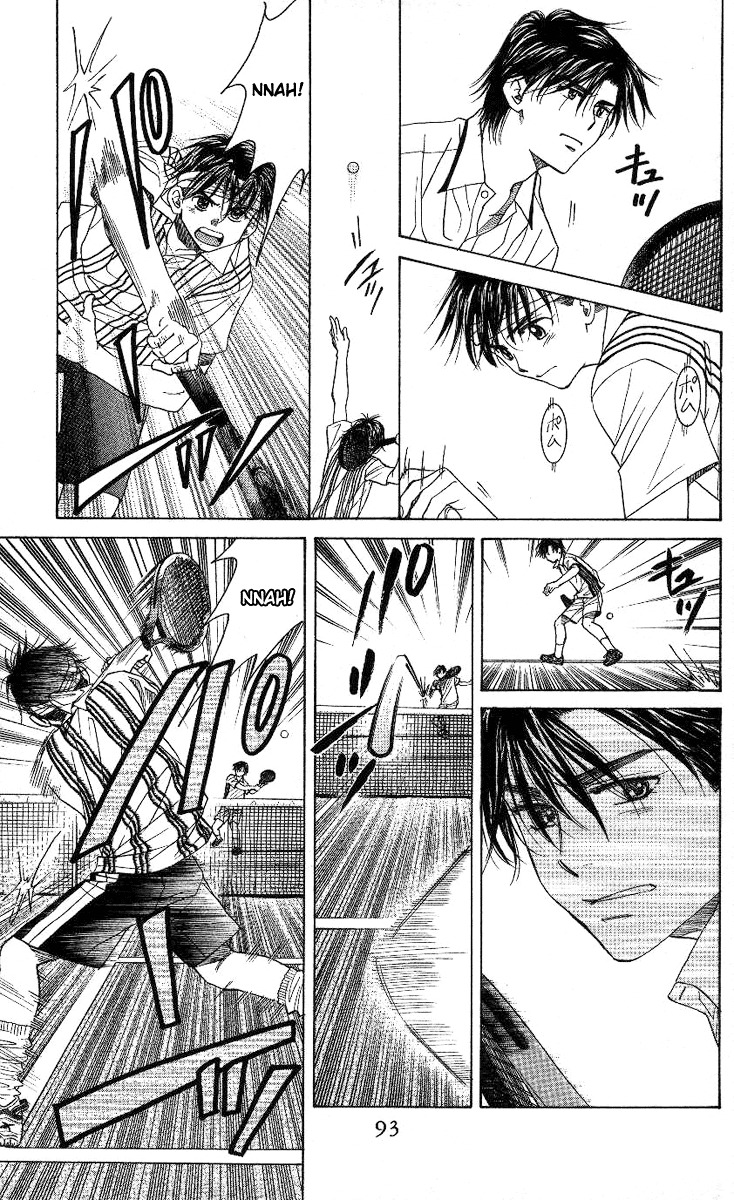 Shanimuni GO chapter 81 page 28