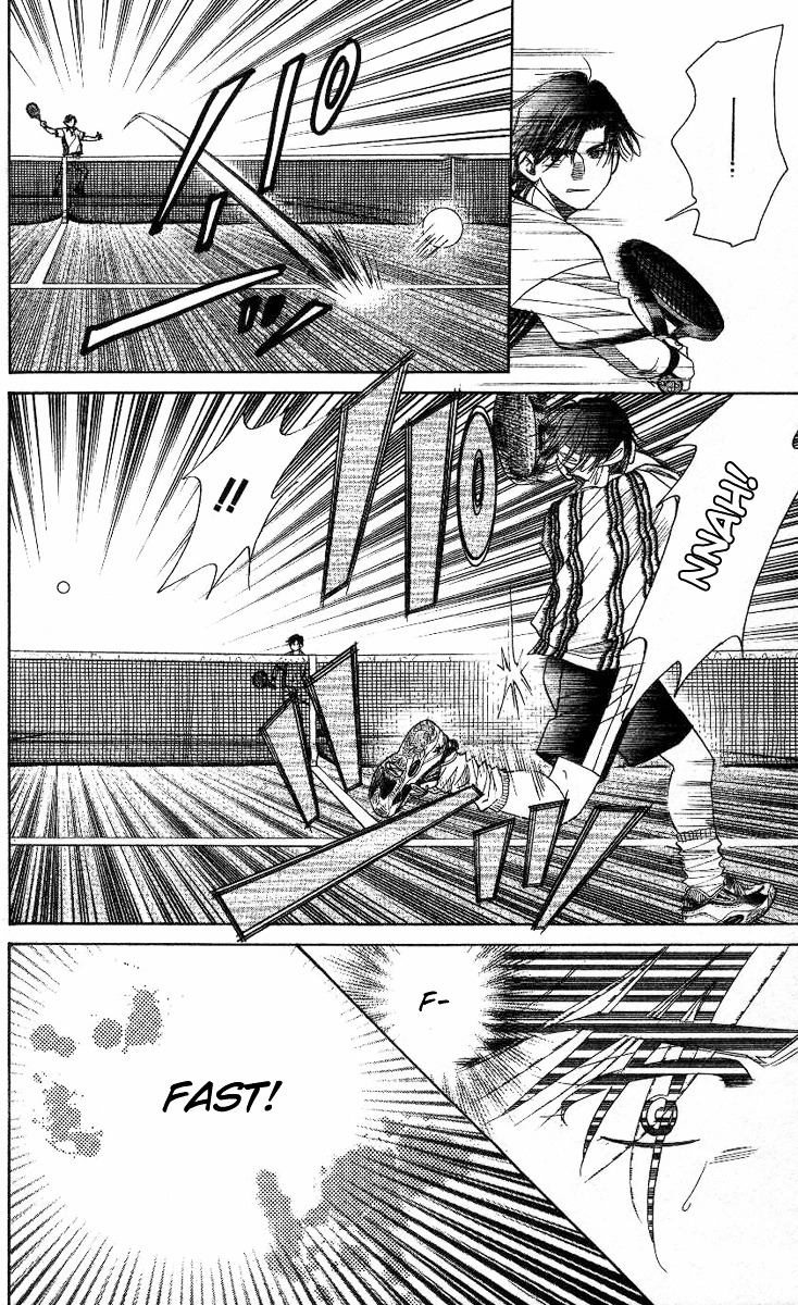 Shanimuni GO chapter 81 page 29