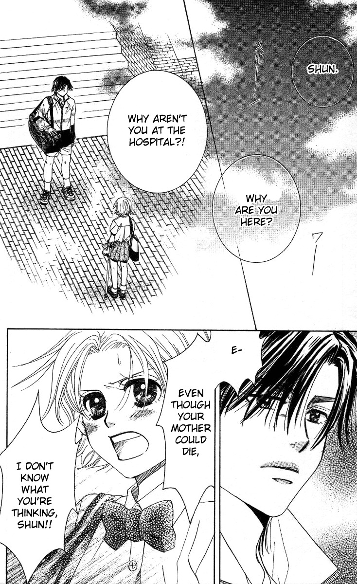 Shanimuni GO chapter 81 page 5