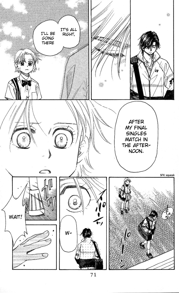 Shanimuni GO chapter 81 page 6