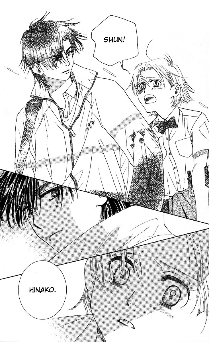 Shanimuni GO chapter 81 page 7