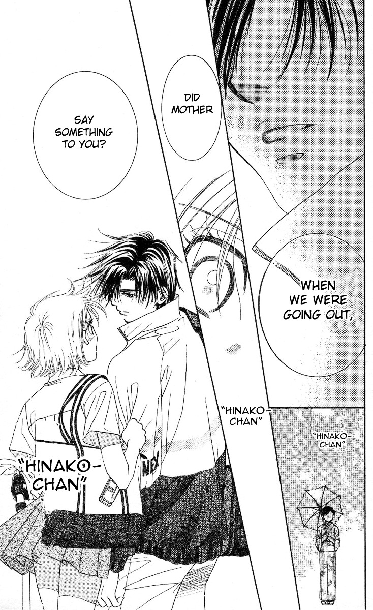 Shanimuni GO chapter 81 page 8