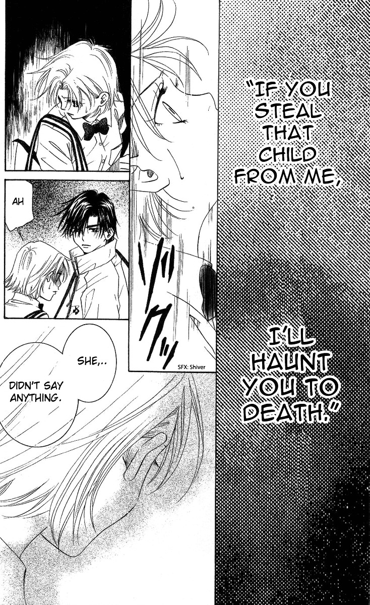 Shanimuni GO chapter 81 page 9