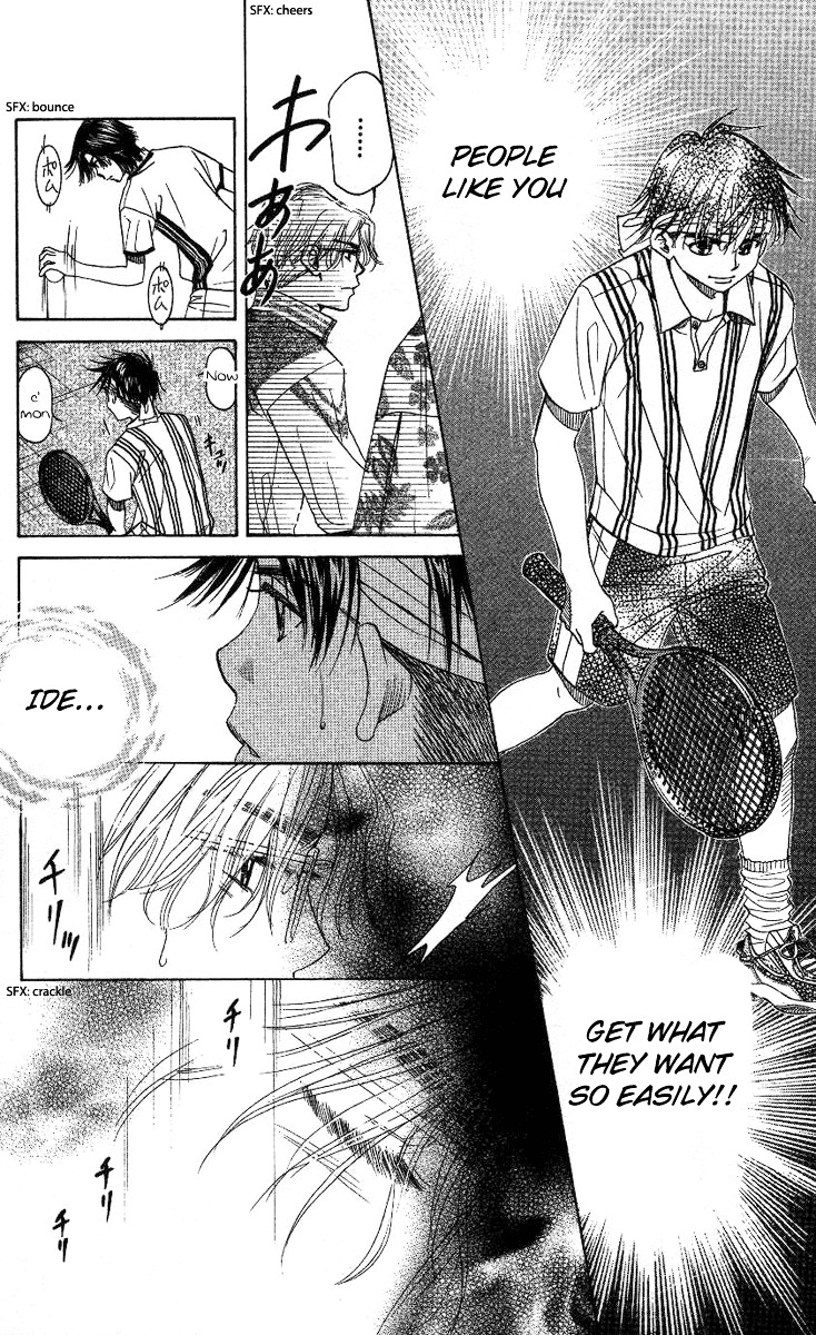 Shanimuni GO chapter 82 page 13