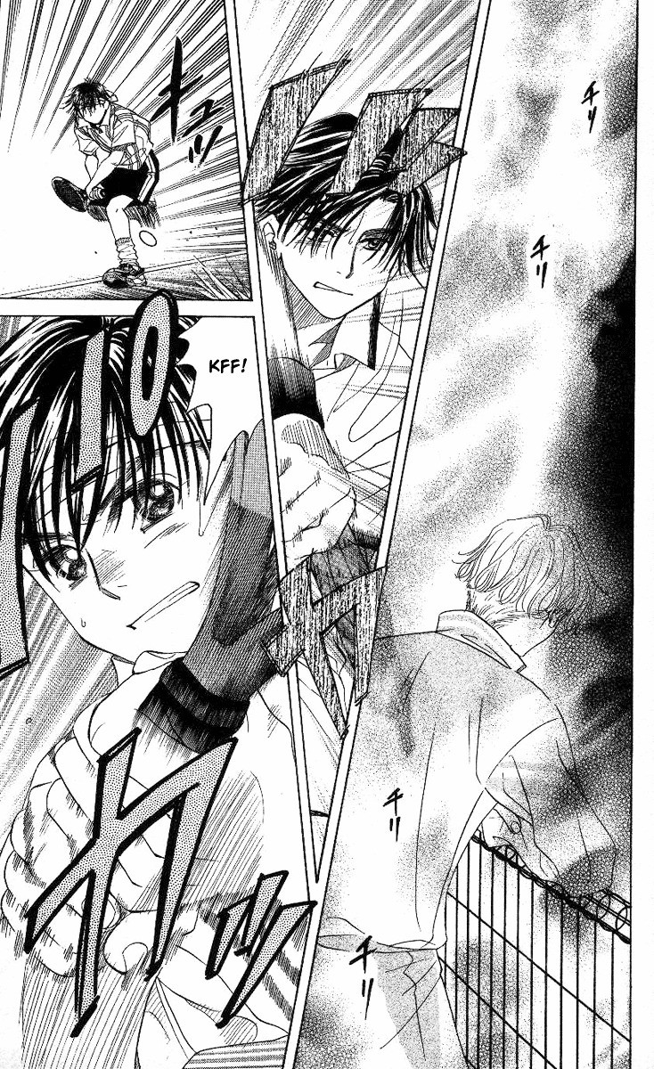 Shanimuni GO chapter 82 page 14