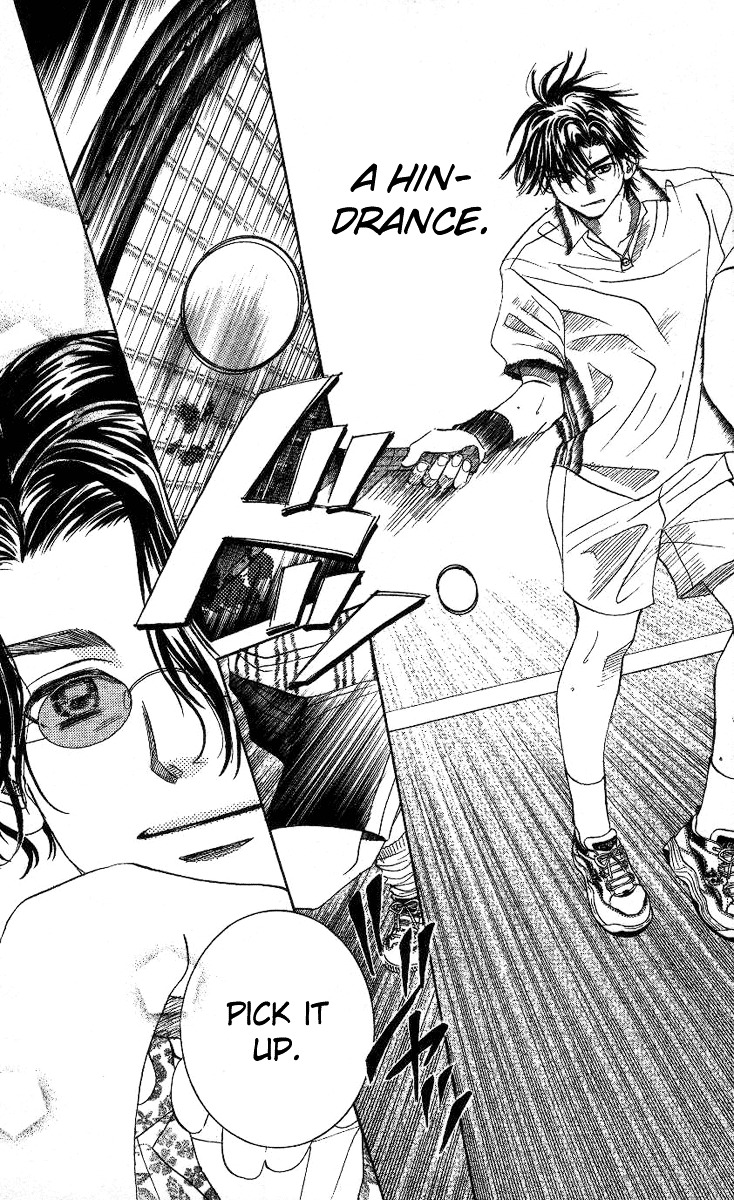 Shanimuni GO chapter 82 page 16