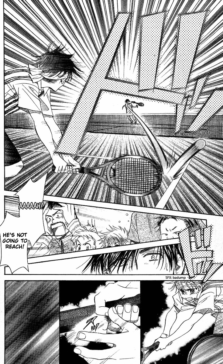 Shanimuni GO chapter 82 page 17