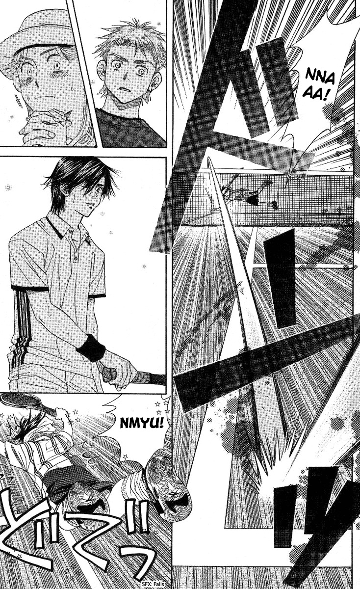 Shanimuni GO chapter 82 page 18