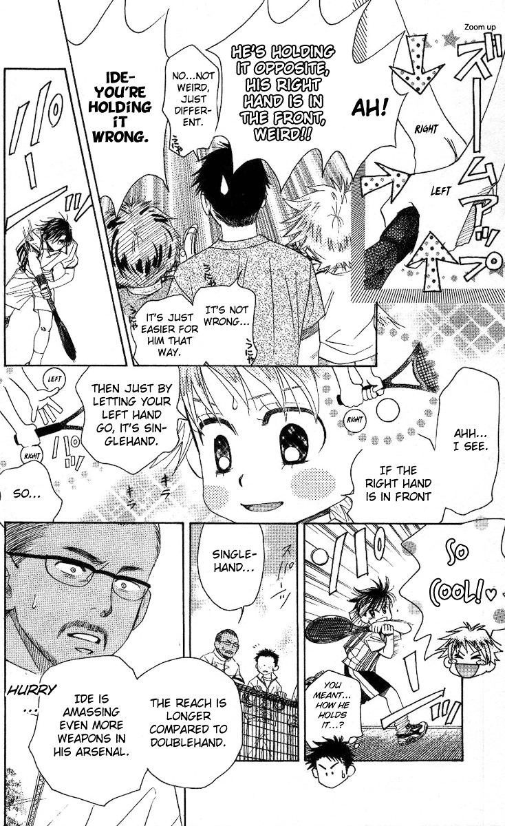 Shanimuni GO chapter 82 page 21