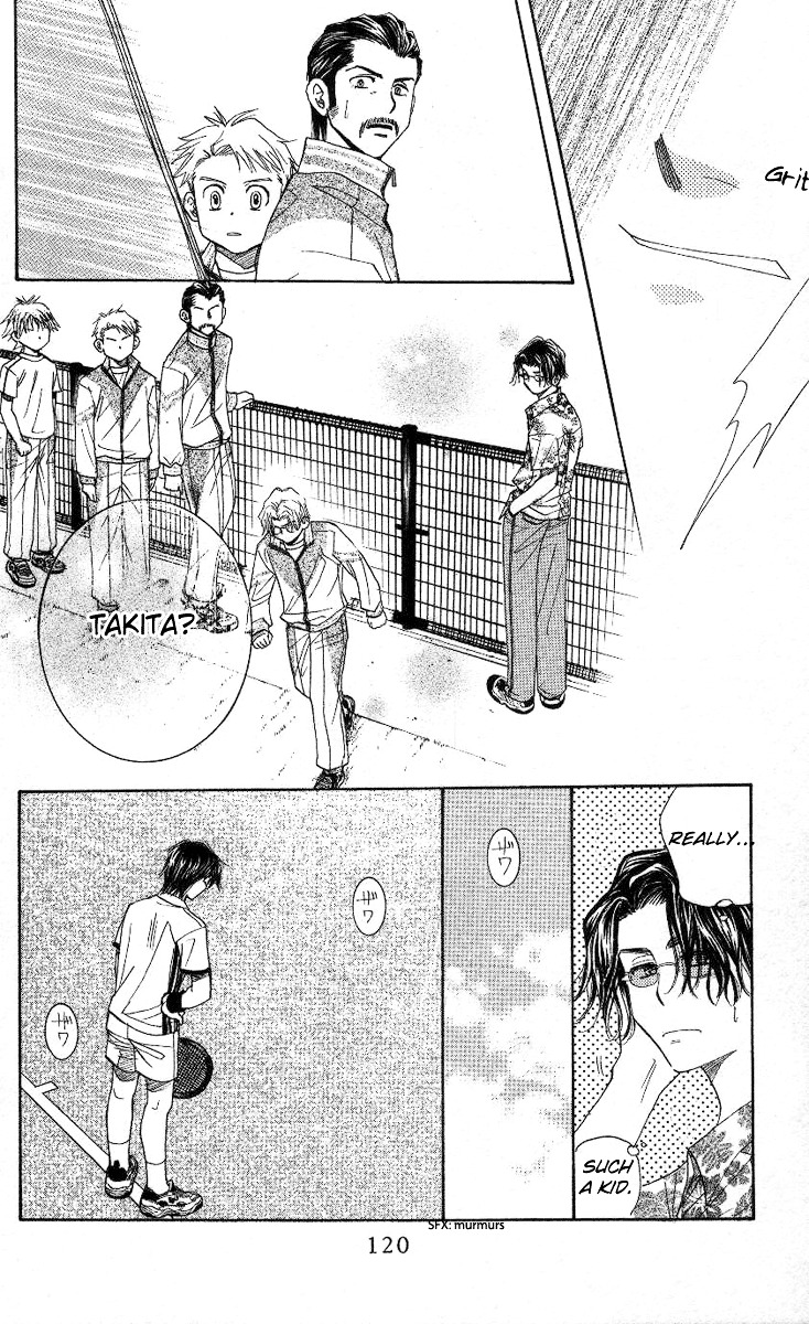 Shanimuni GO chapter 82 page 25