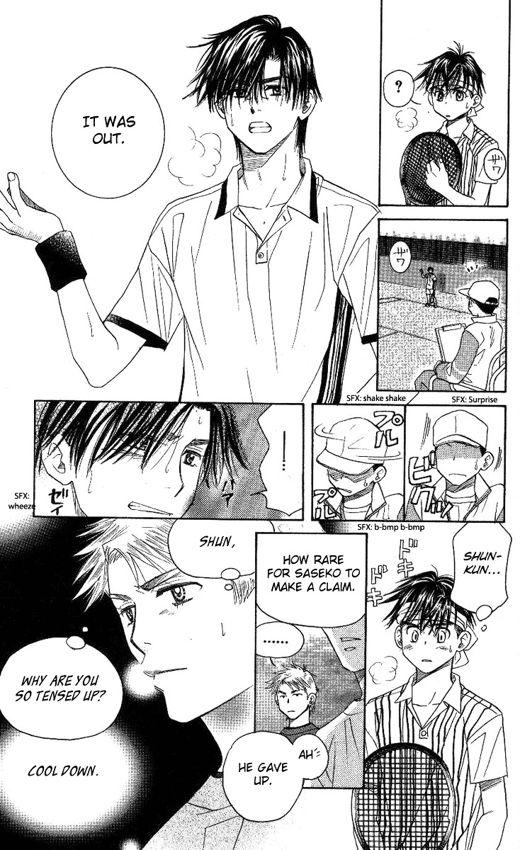 Shanimuni GO chapter 82 page 26