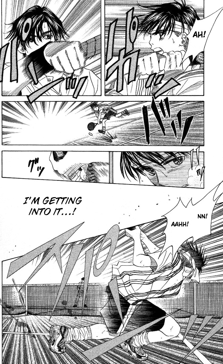 Shanimuni GO chapter 82 page 5