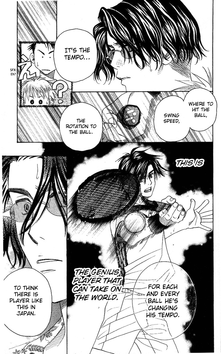 Shanimuni GO chapter 83 page 10