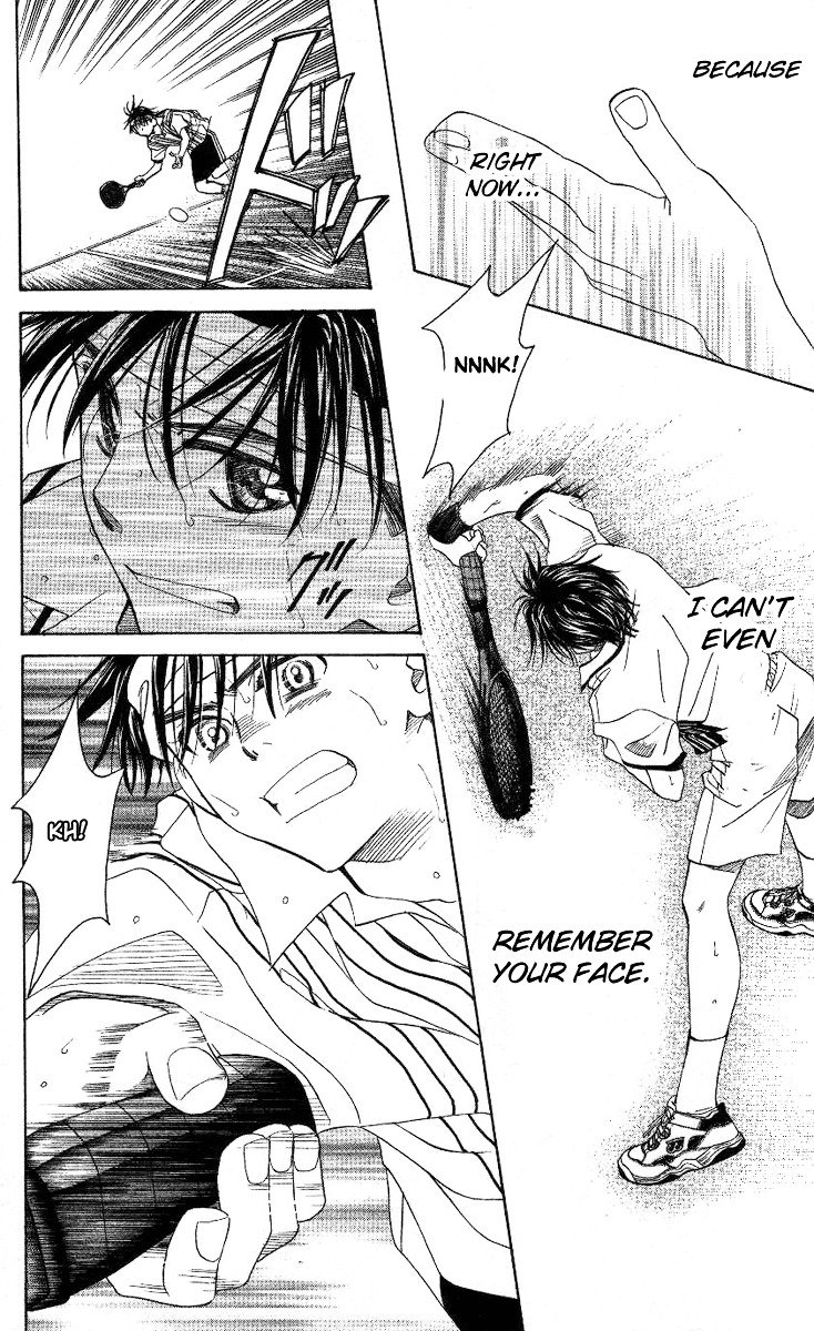 Shanimuni GO chapter 83 page 15