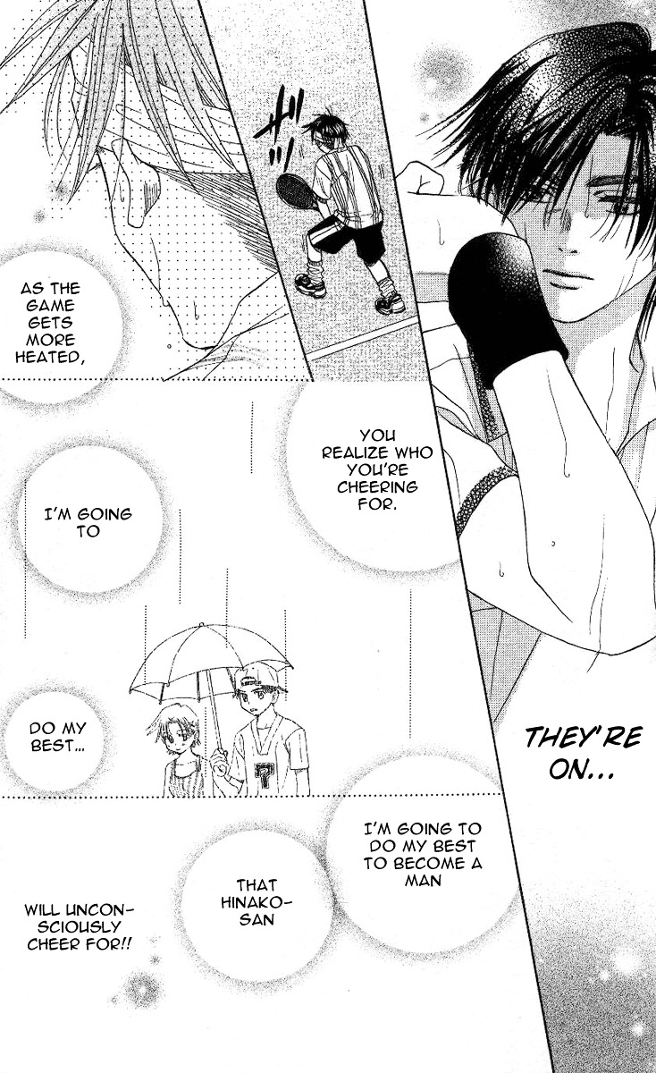 Shanimuni GO chapter 83 page 19