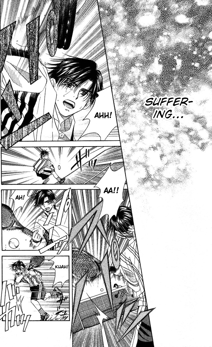 Shanimuni GO chapter 83 page 23