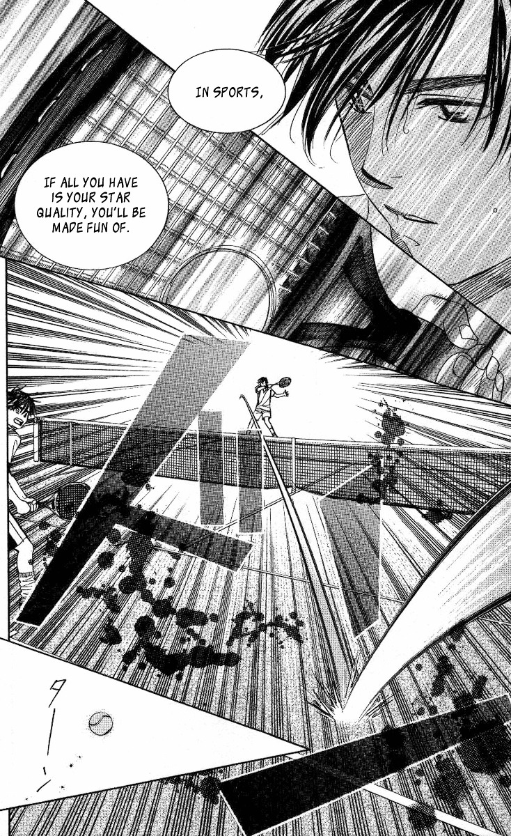 Shanimuni GO chapter 83 page 25