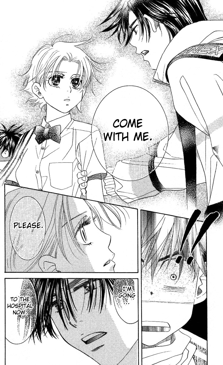 Shanimuni GO chapter 83 page 31