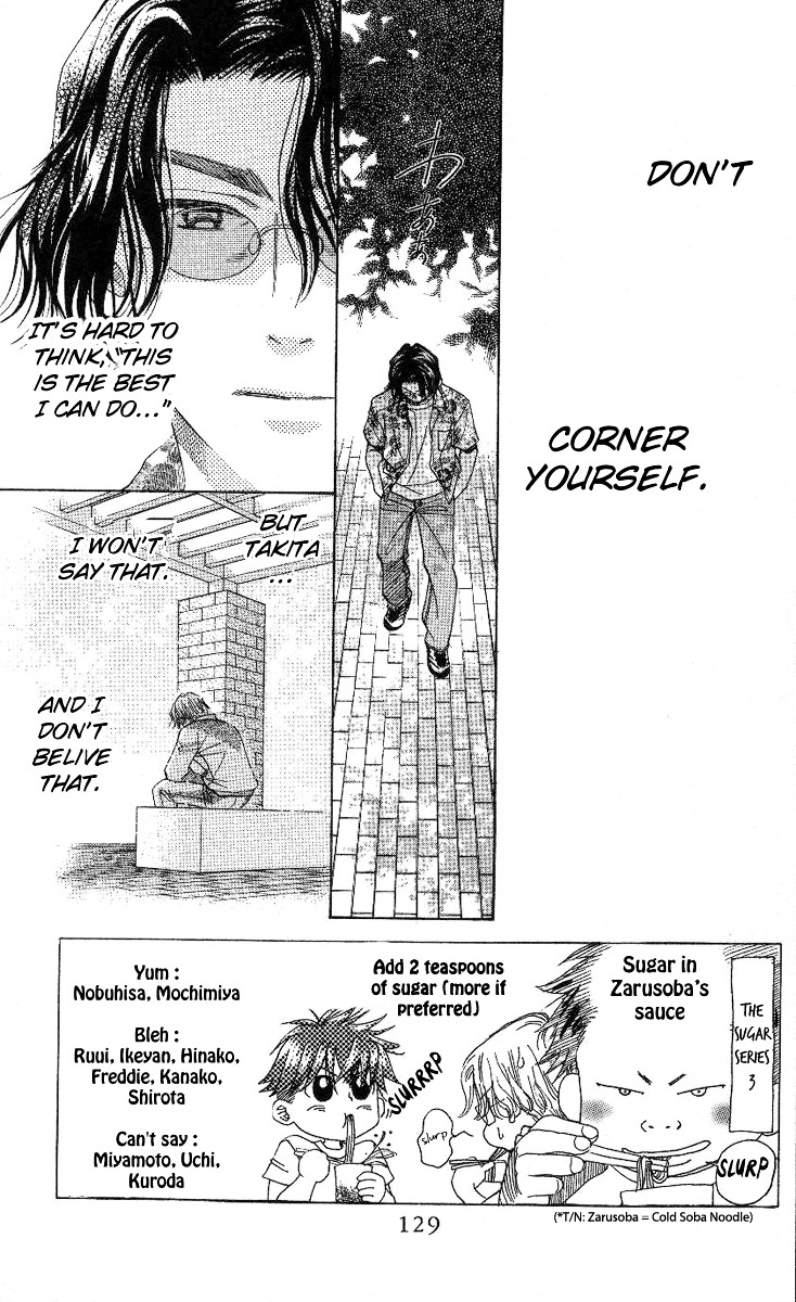 Shanimuni GO chapter 83 page 4